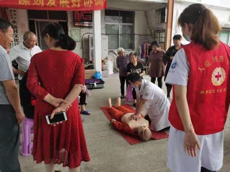 服务百姓健康，我们一直在行动|台州博爱医院医共体|路桥博爱医院