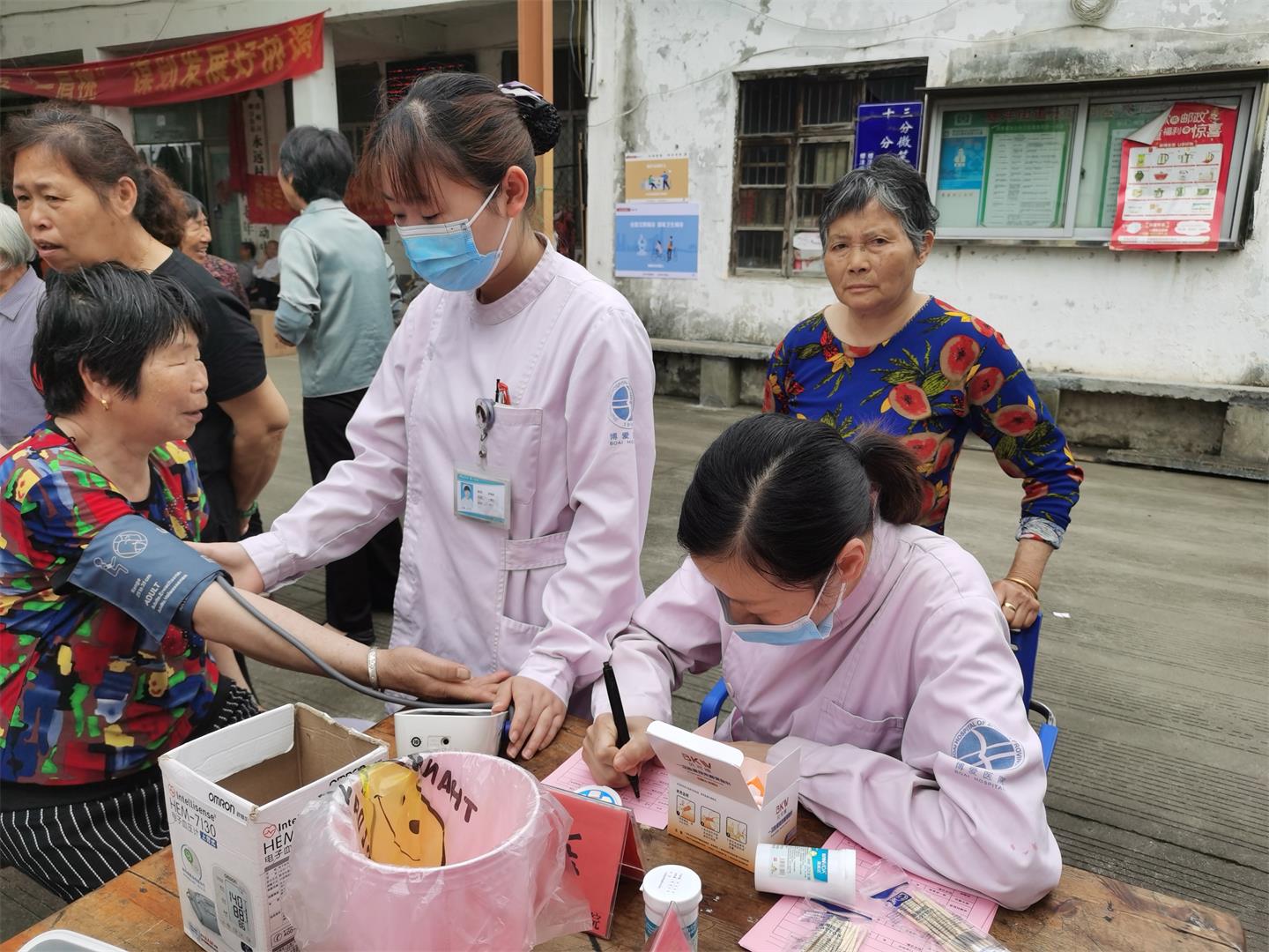 服务百姓健康，我们一直在行动|台州博爱医院医共体|路桥博爱医院