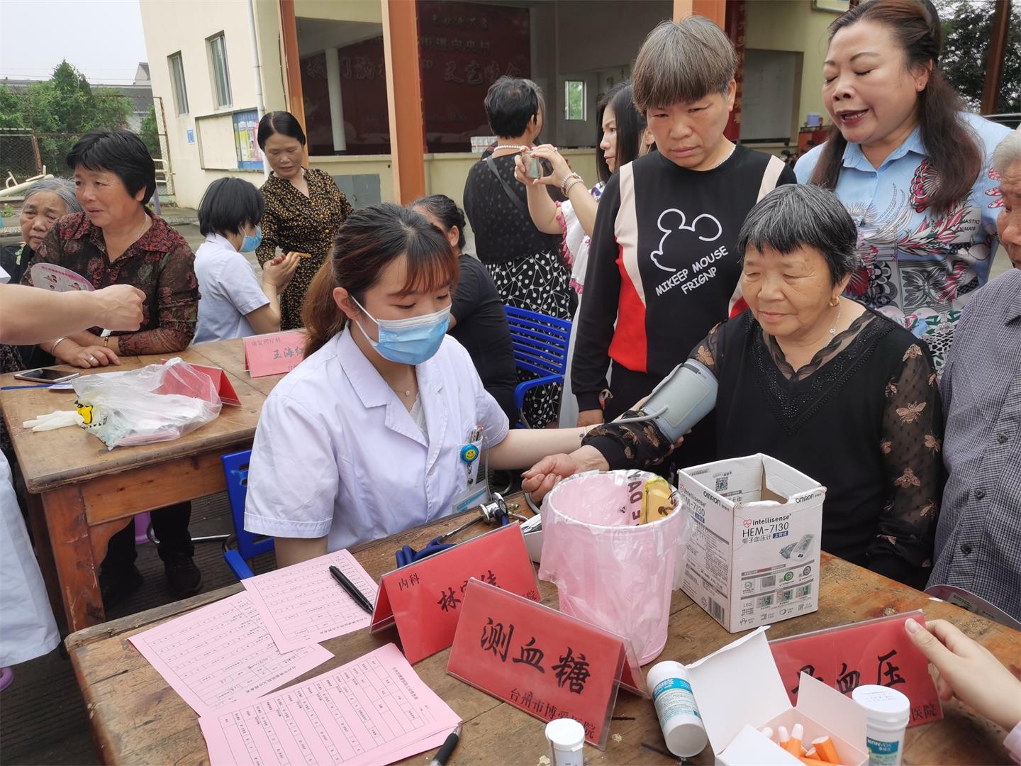 服务百姓健康，我们一直在行动|台州博爱医院医共体|路桥博爱医院