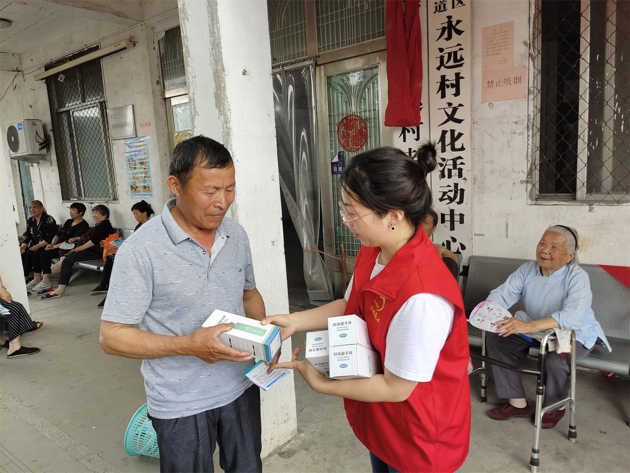 服务百姓健康，我们一直在行动