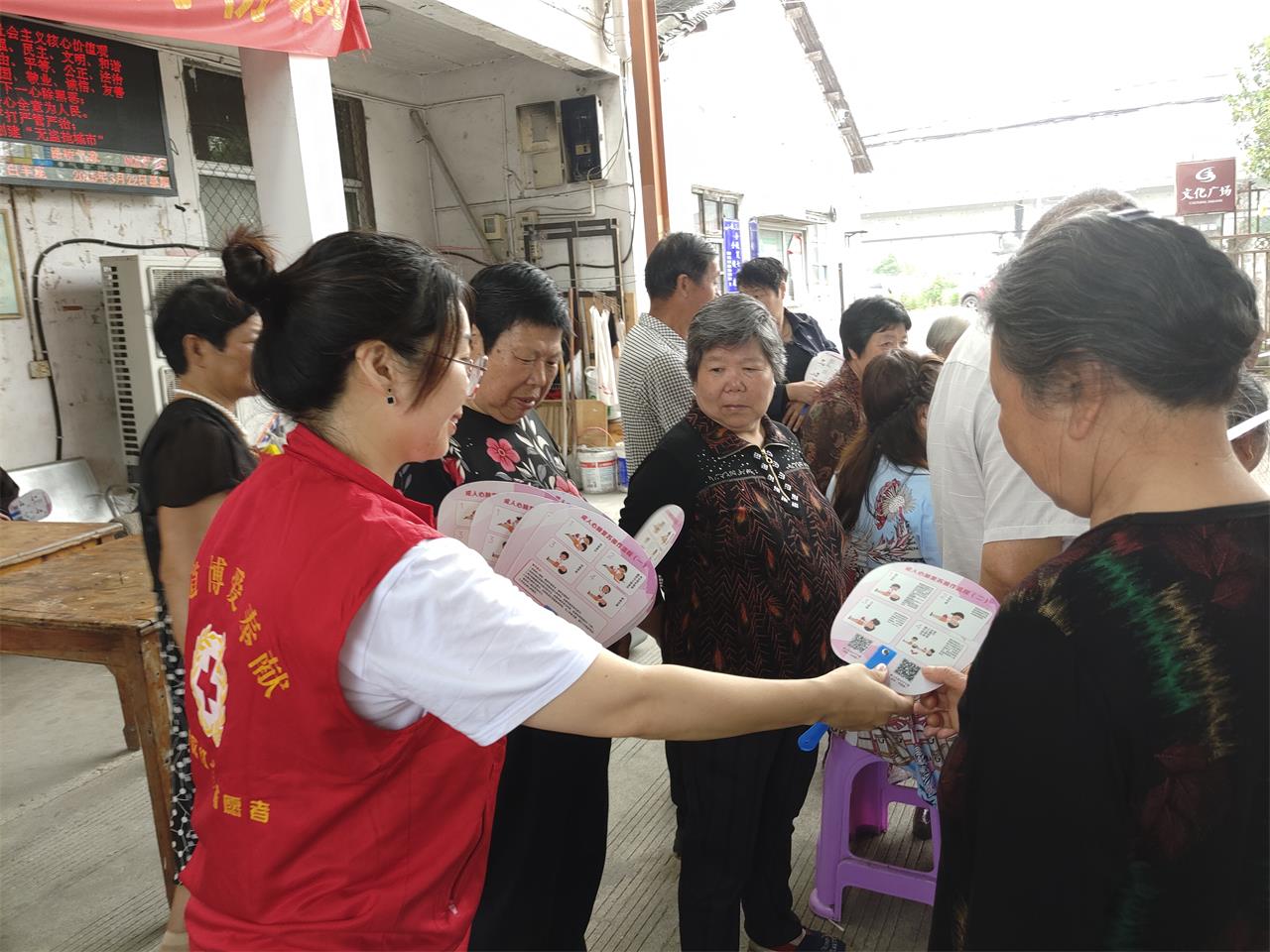 服务百姓健康，我们一直在行动|台州博爱医院医共体|路桥博爱医院