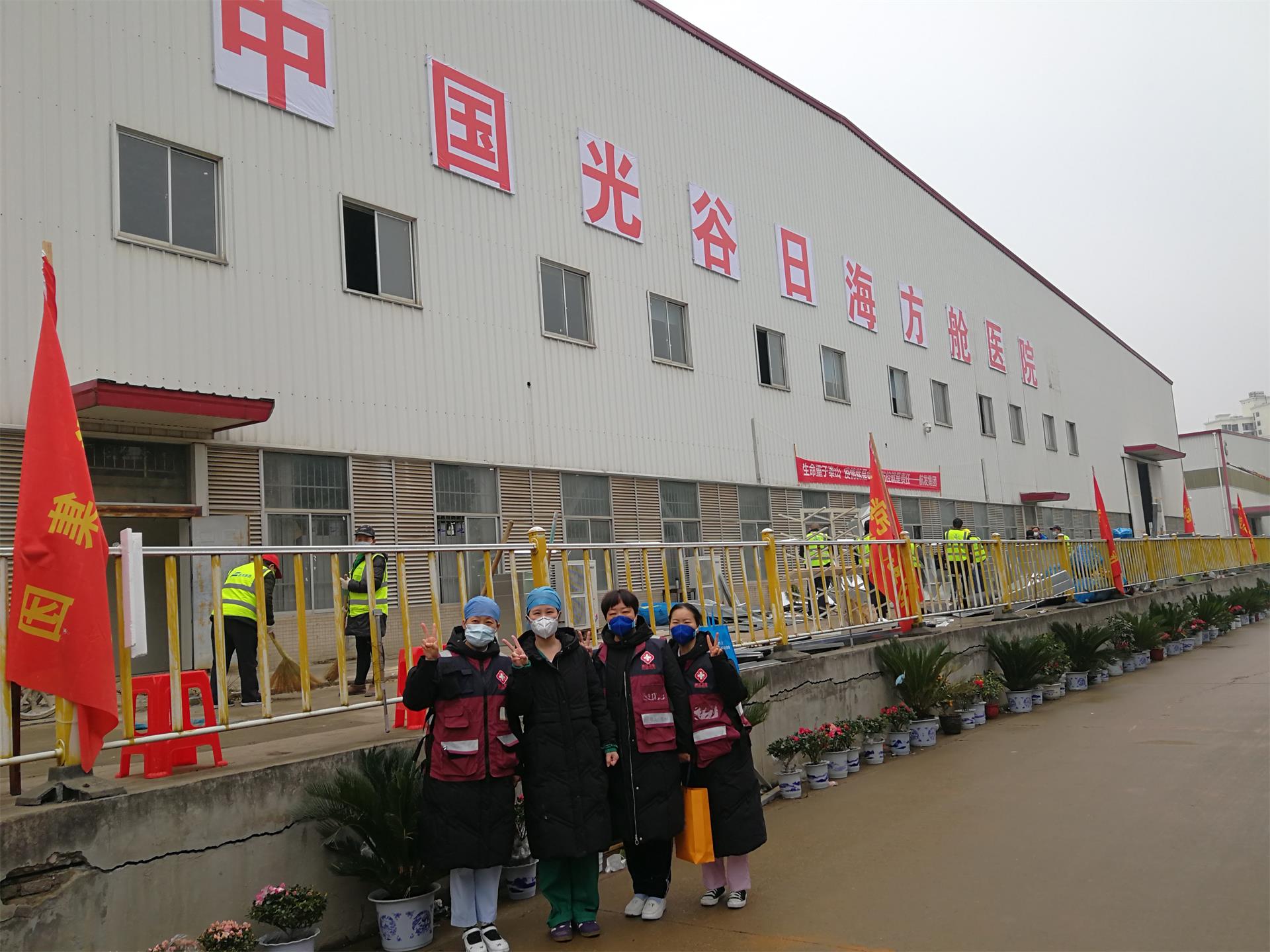 把故事讲给党听（2）丨姚敏日记分享：看，武大的樱花开了|台州博爱医院医共体