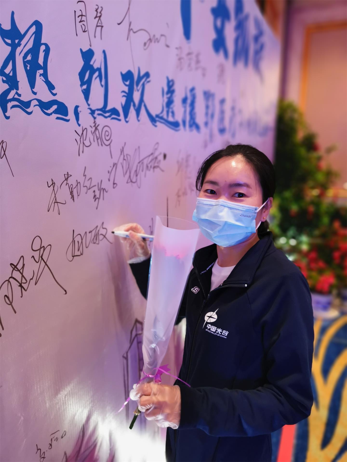 把故事讲给党听（2）丨姚敏日记分享：看，武大的樱花开了|台州博爱医院医共体