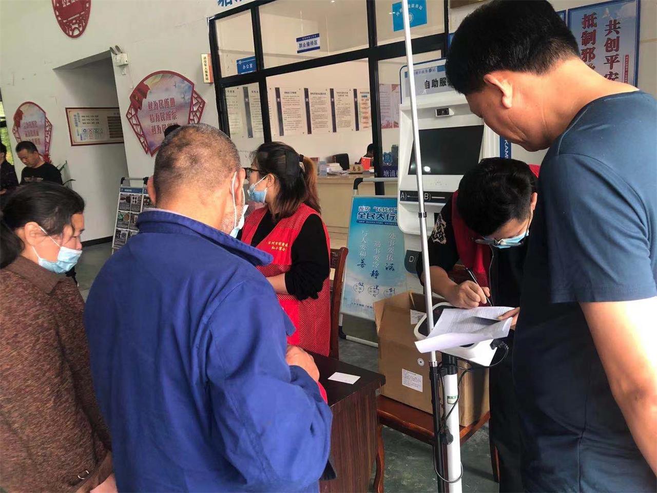 民生实事新答卷丨免费肺功能筛查诊断 保低保低边老人健康|台州博爱医院医共体