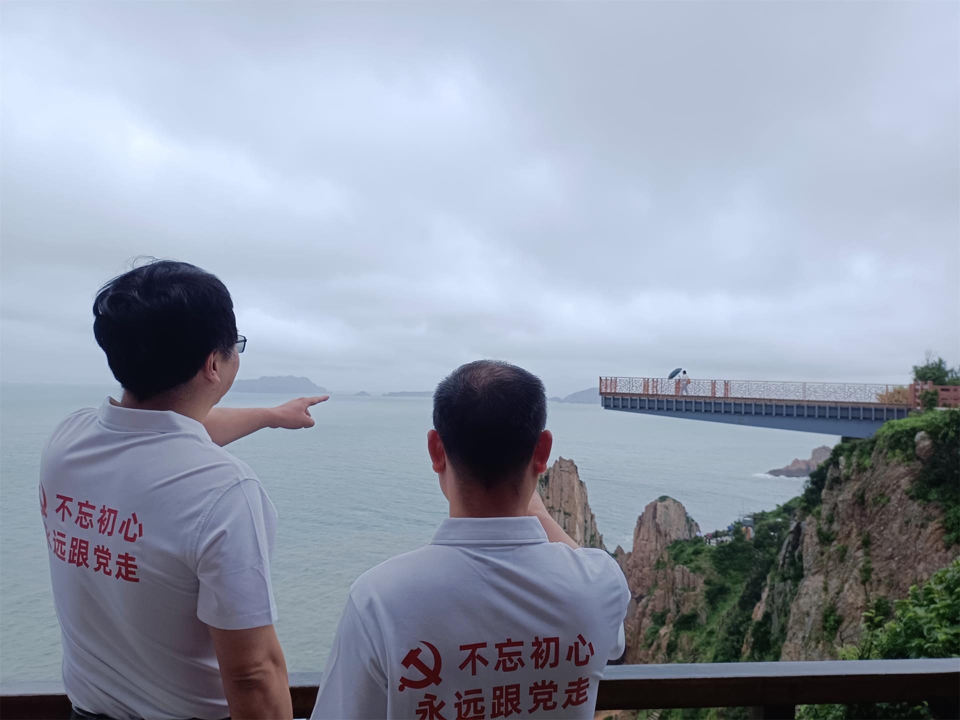 记“弘扬垦荒精神·传承红色基因”党史教育暨大陈岛送医送药送党报联合活动|台州博爱医院医共体党委