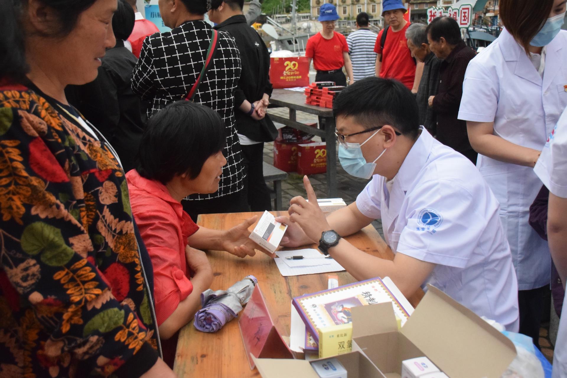 记“弘扬垦荒精神·传承红色基因”党史教育暨大陈岛送医送药送党报联合活动|台州博爱医院医共体党委