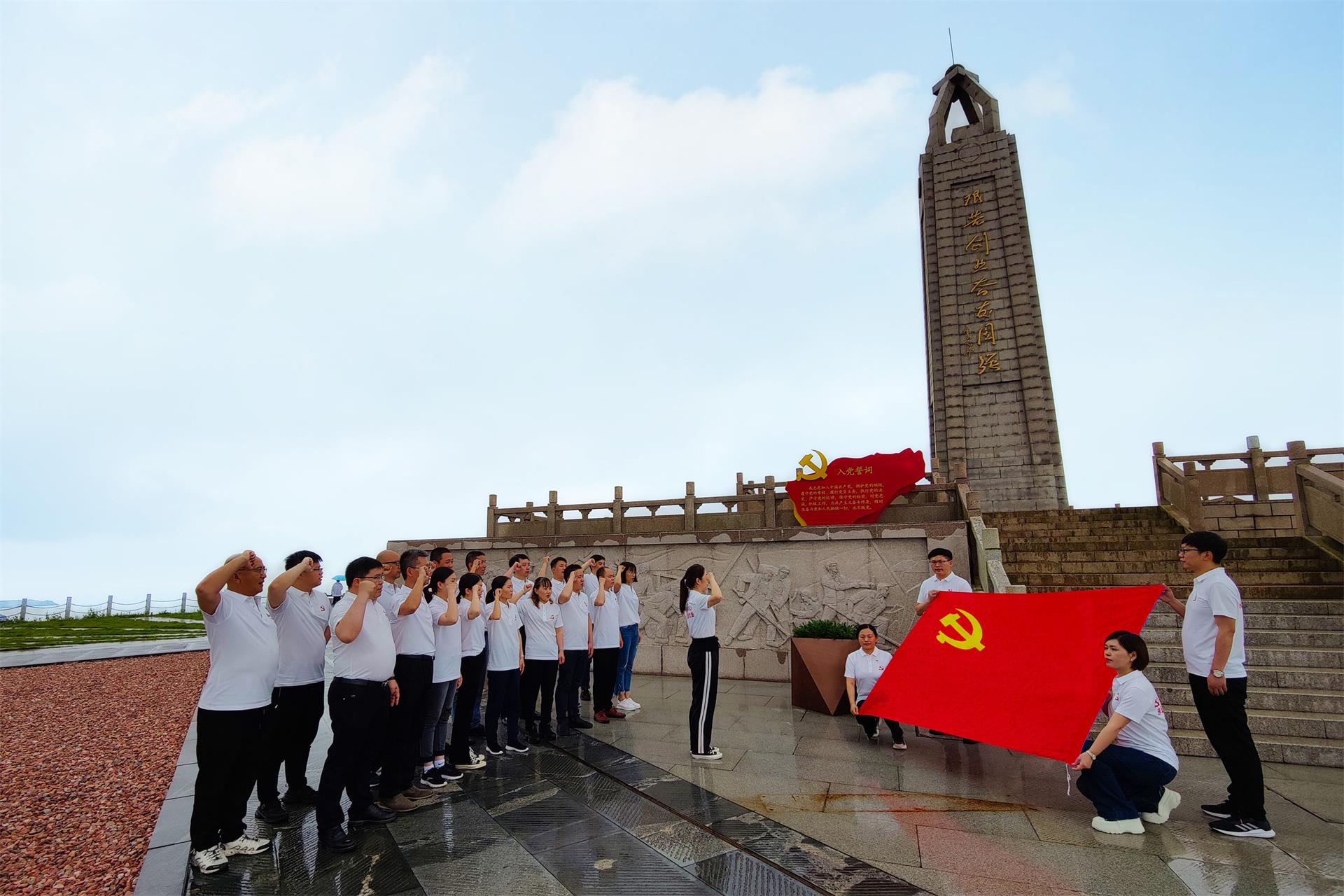 记“弘扬垦荒精神·传承红色基因”党史教育暨大陈岛送医送药送党报联合活动|台州博爱医院医共体党委