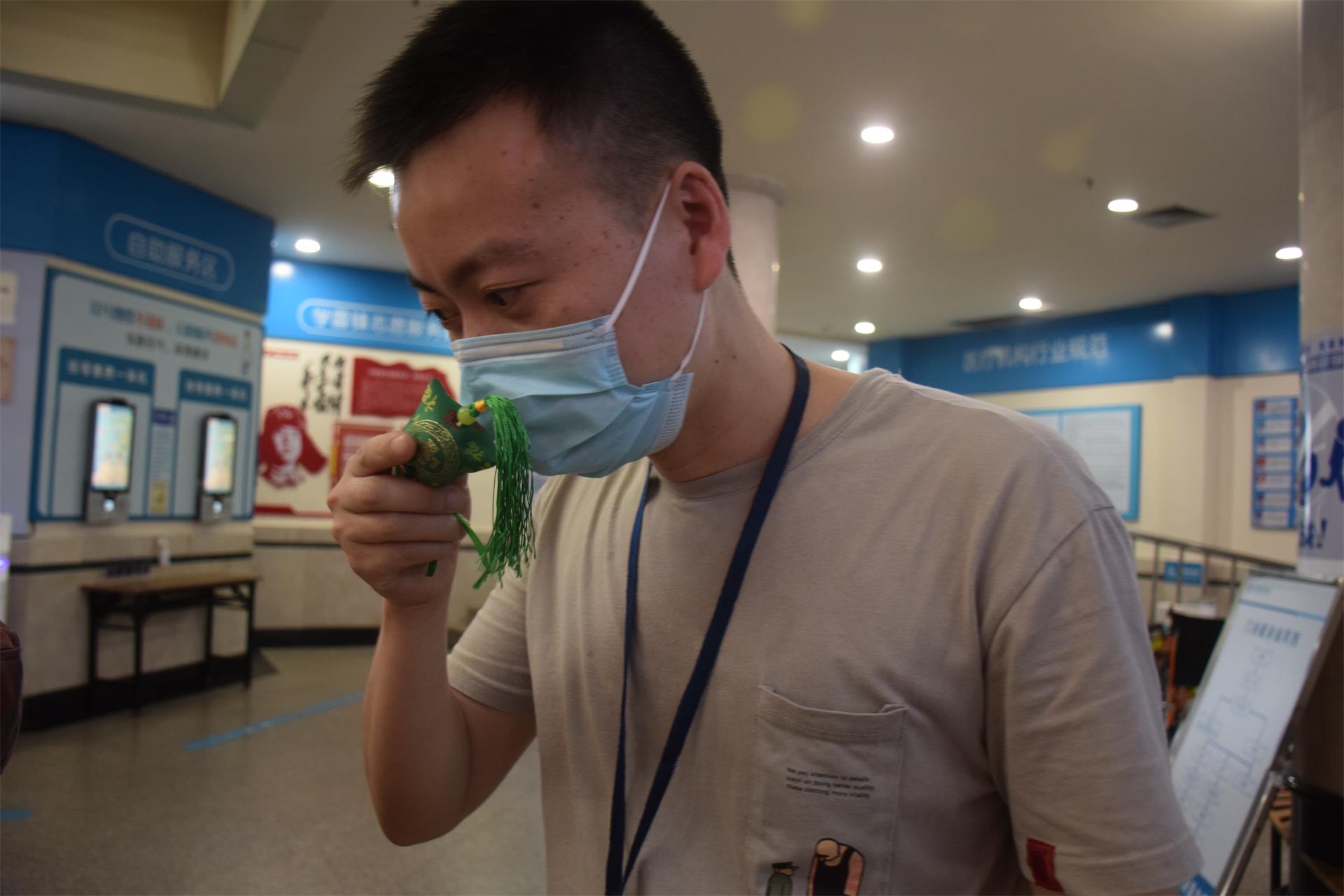 情浓端午，粽享欢乐