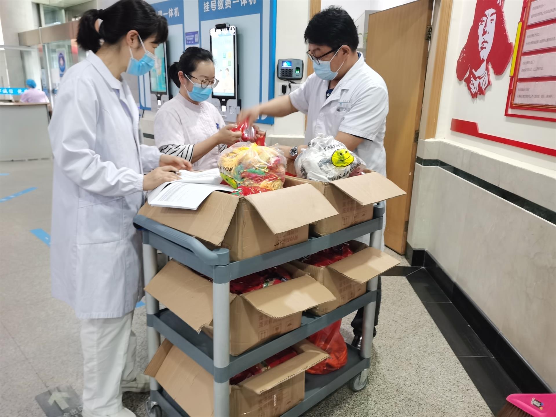 情浓端午，粽享欢乐