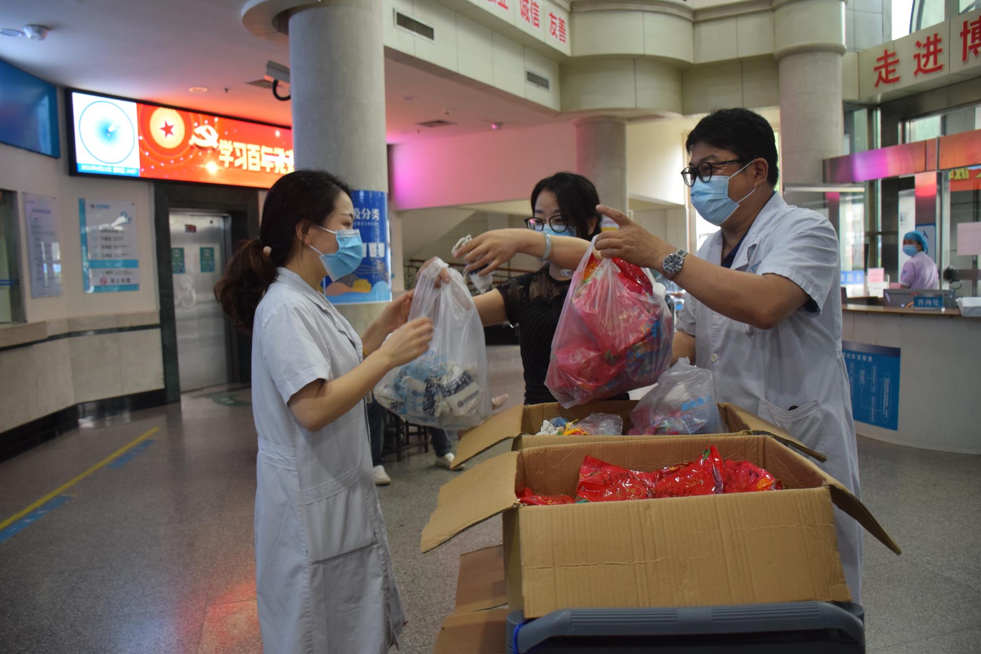 情浓端午，粽享欢乐