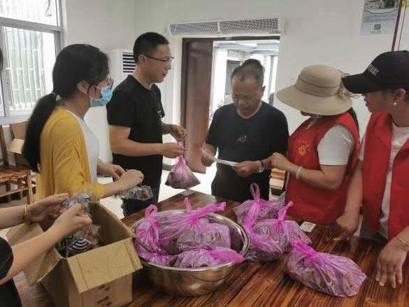 情浓端午，粽享欢乐