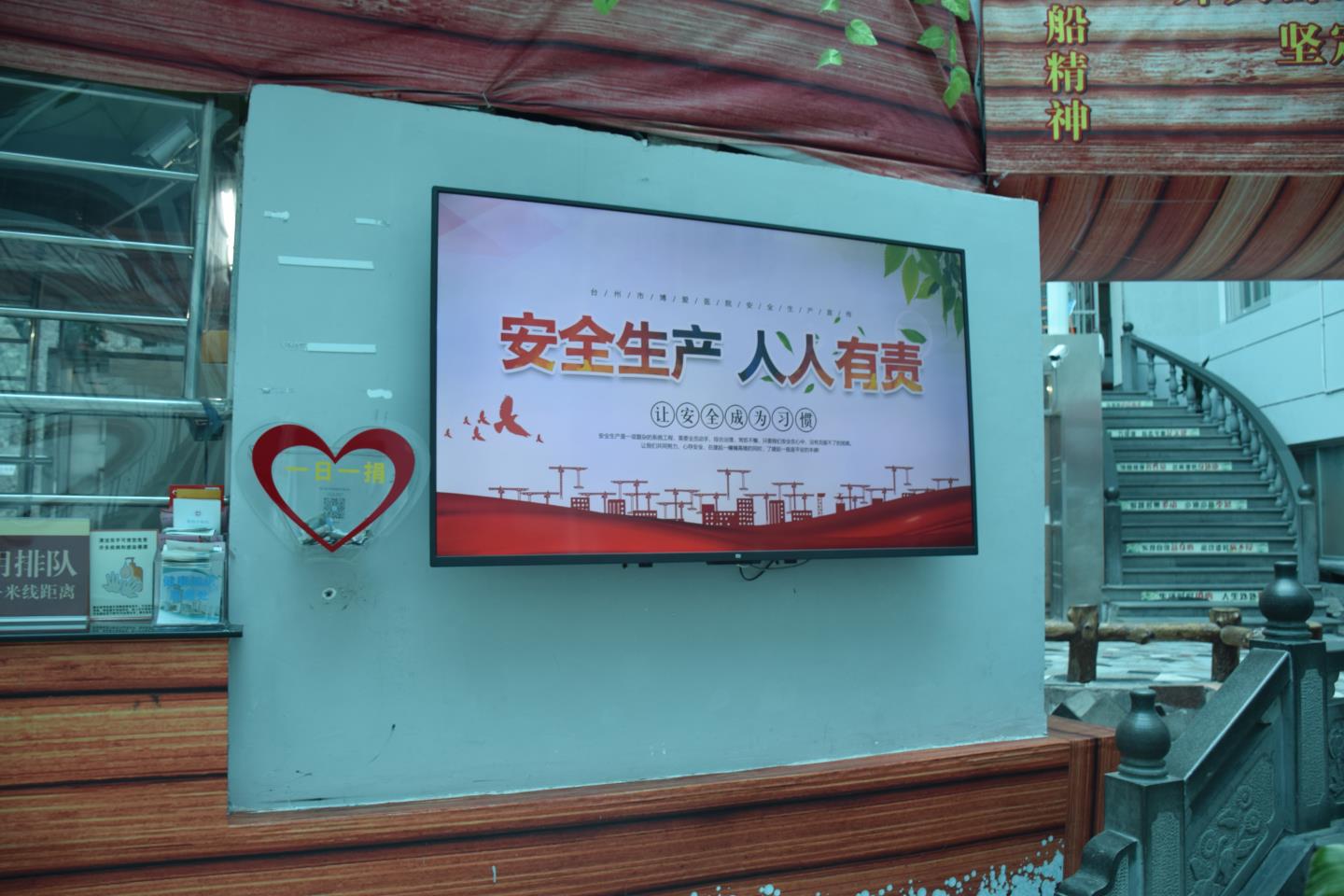 安全生产月丨查、学、练、宣，让平安“守”在每个人身边！