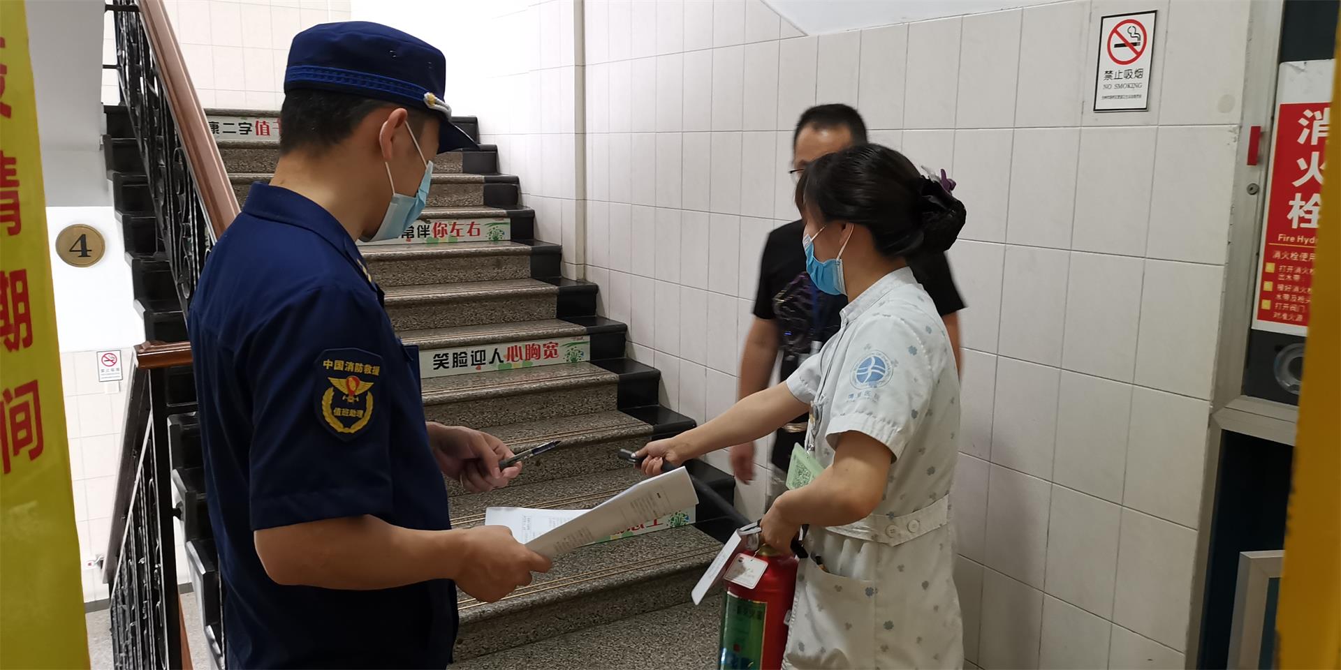 安全之弦不可松丨市区级消防、卫健系统领导莅临台州博爱医院检查指导