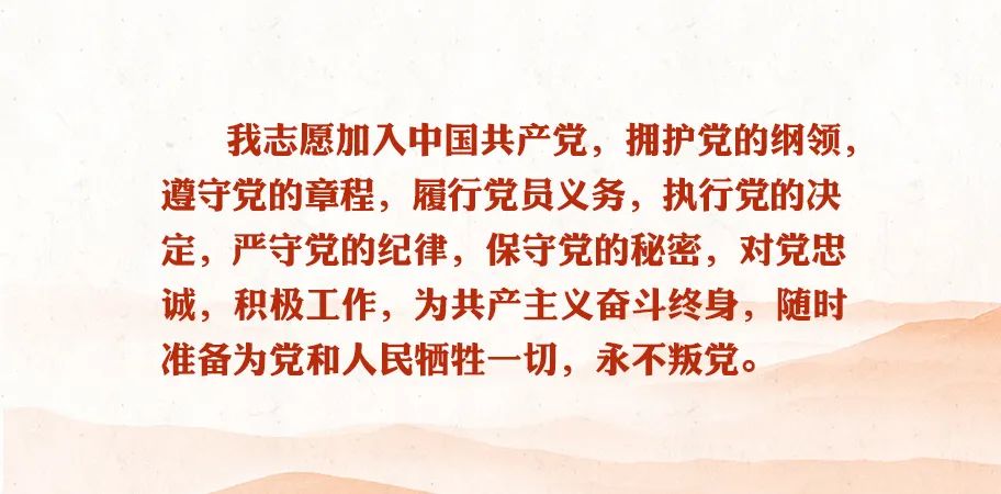 胸怀千秋伟业，恰是百年风华丨台州博爱医院举行庆祝建党100周年系列活动
