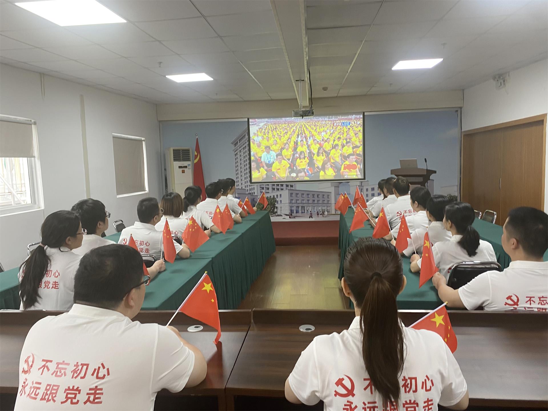 胸怀千秋伟业，恰是百年风华丨台州博爱医院举行庆祝建党100周年系列活动