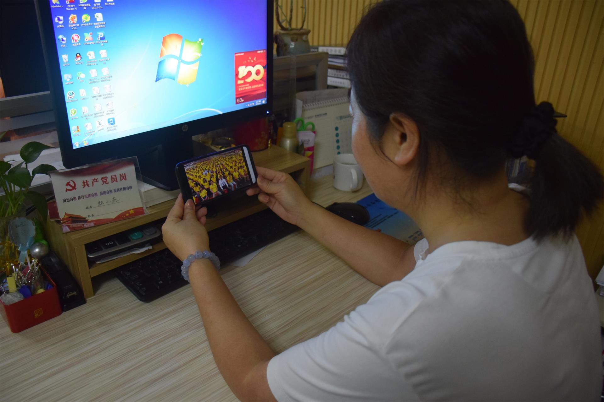 胸怀千秋伟业，恰是百年风华丨台州博爱医院举行庆祝建党100周年系列活动