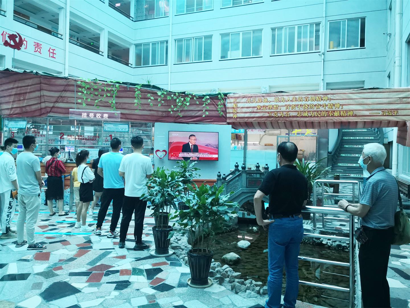 胸怀千秋伟业，恰是百年风华丨台州博爱医院举行庆祝建党100周年系列活动