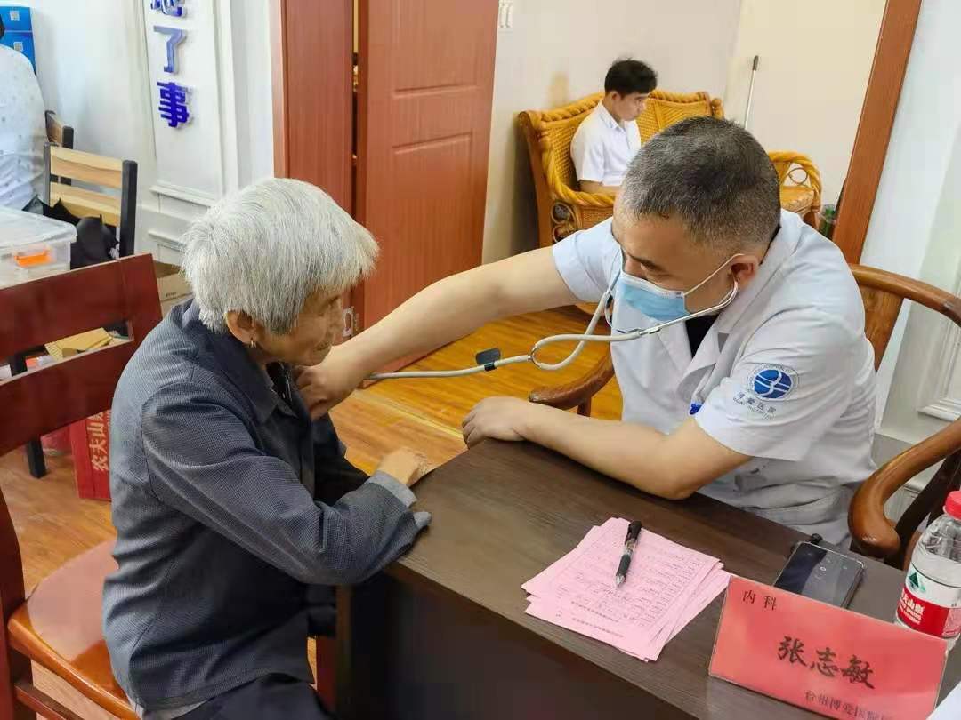 胸怀千秋伟业，恰是百年风华丨台州博爱医院举行庆祝建党100周年系列活动