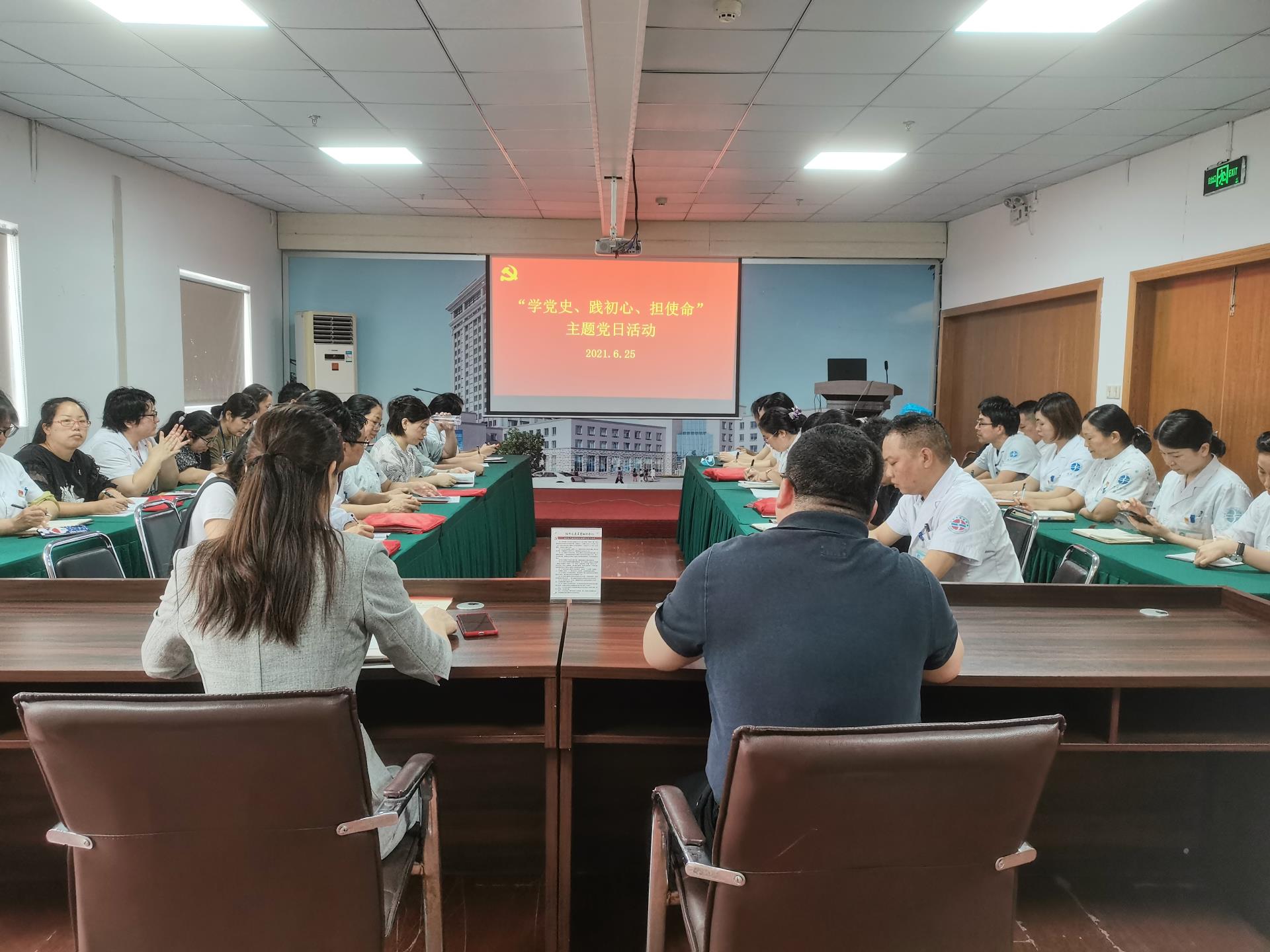 学党史 践初心、担使命丨台州博爱医院医共体主题党日活动