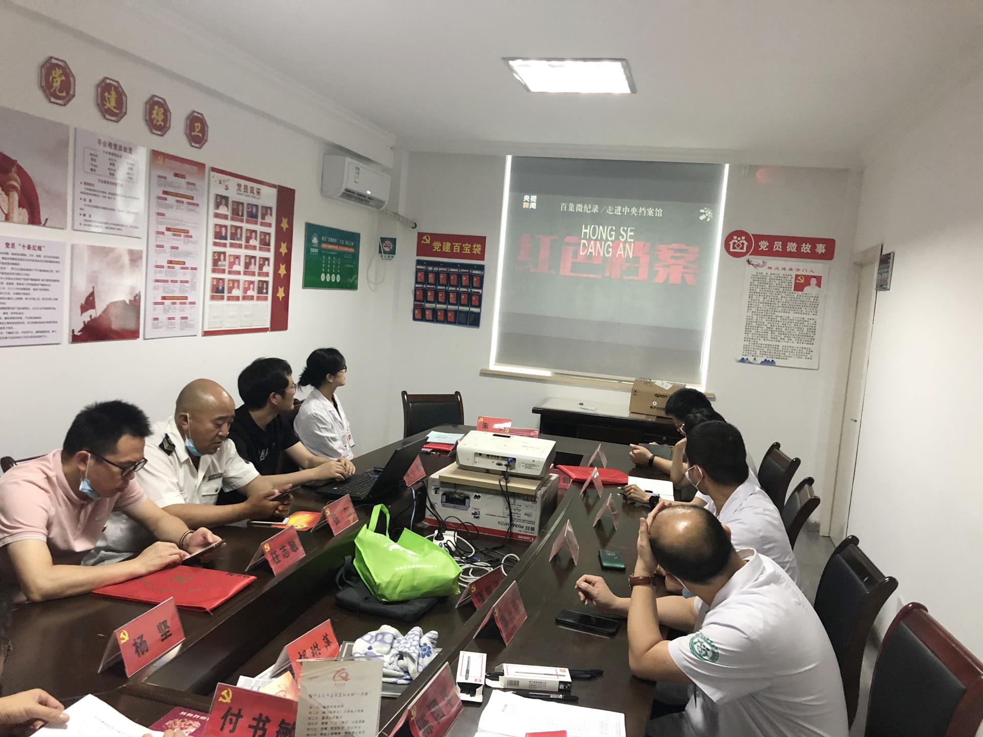 学党史 践初心、担使命丨台州博爱医院医共体主题党日活动