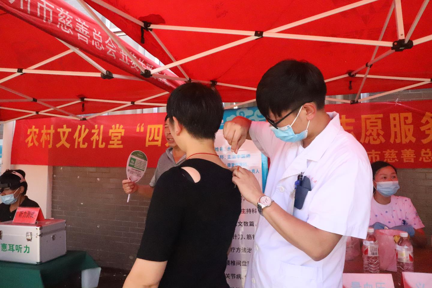 【公益不止步】让优质医疗资源延伸，打造温暖医疗|台州博爱医院医共体