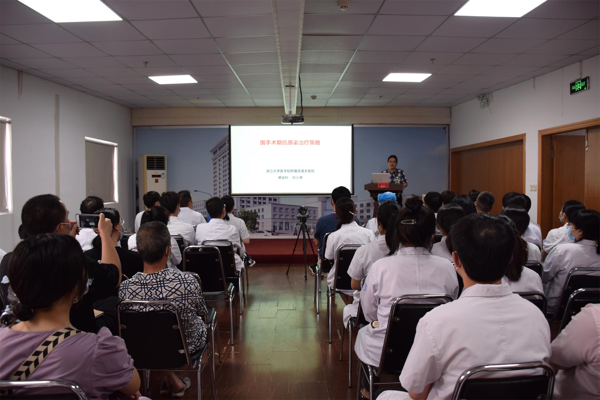 学习不止步 专业促成长丨台州博爱医院医共体邀请邵逸夫医院专家开展业务培训
