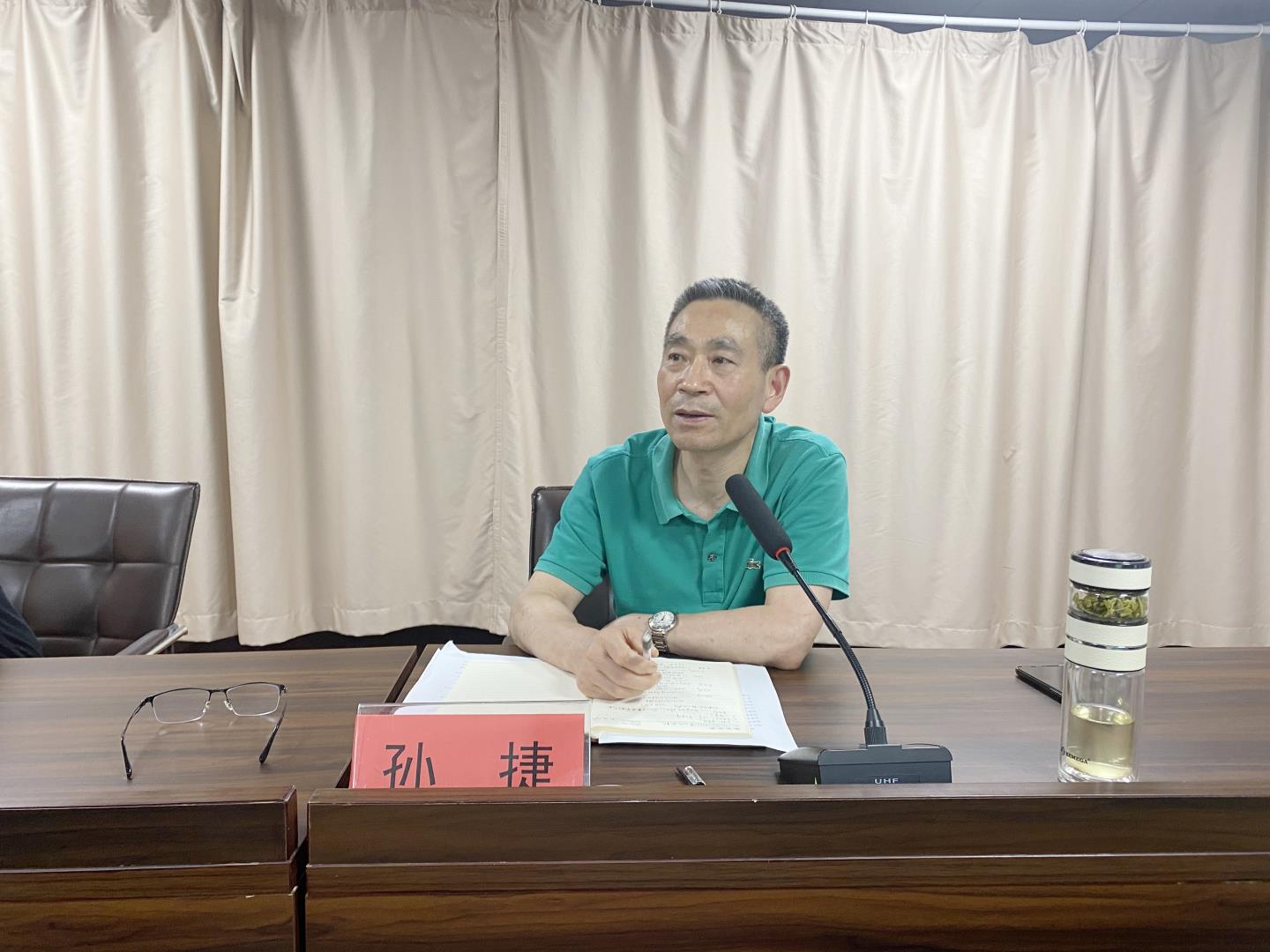 台州博爱医院医共体召开理事会第二次会议