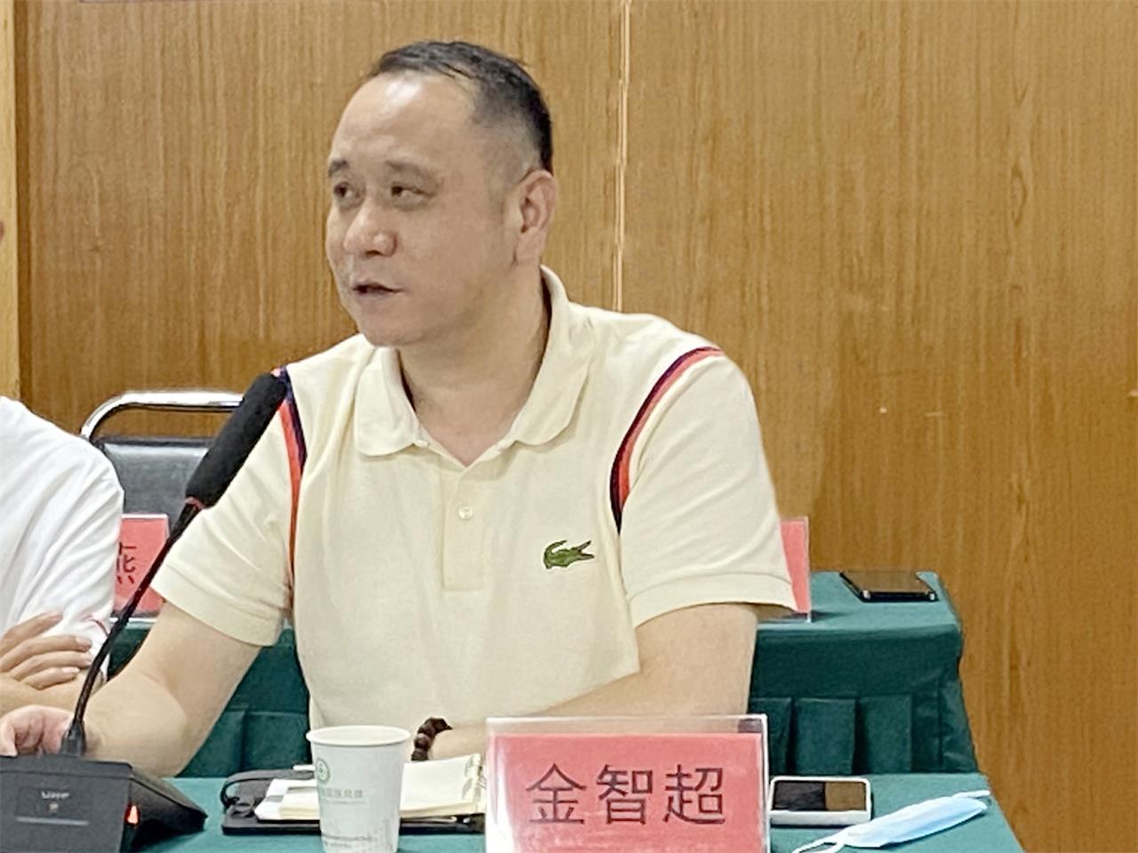 台州博爱医院医共体召开理事会第二次会议