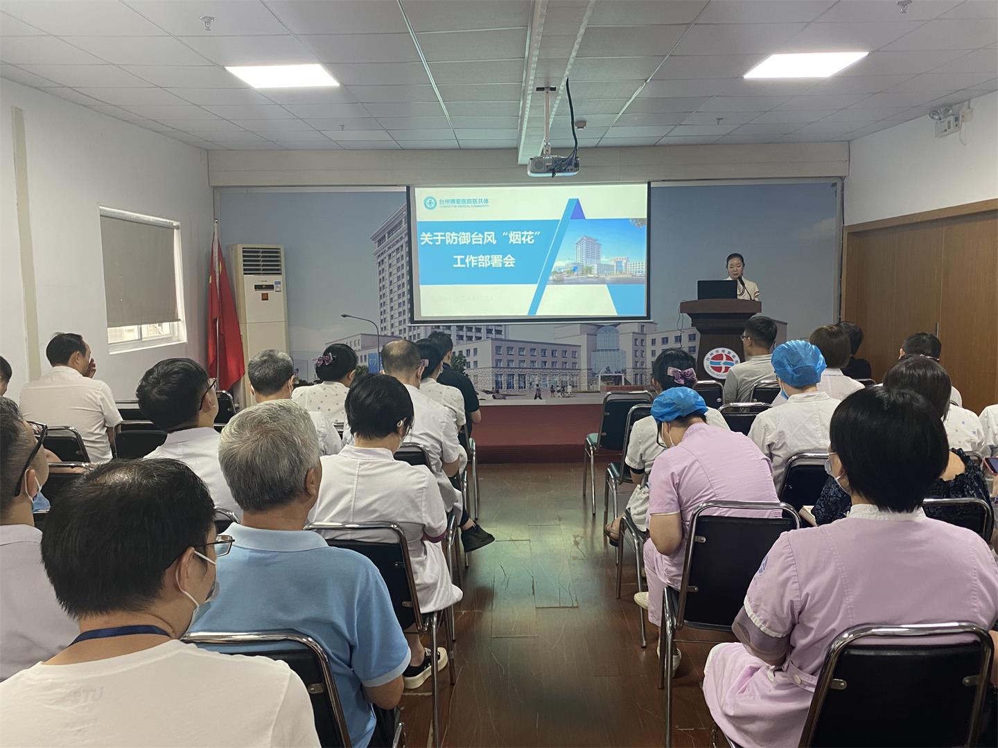 防“烟花”，博爱全力以赴！|台州博爱医院医共体