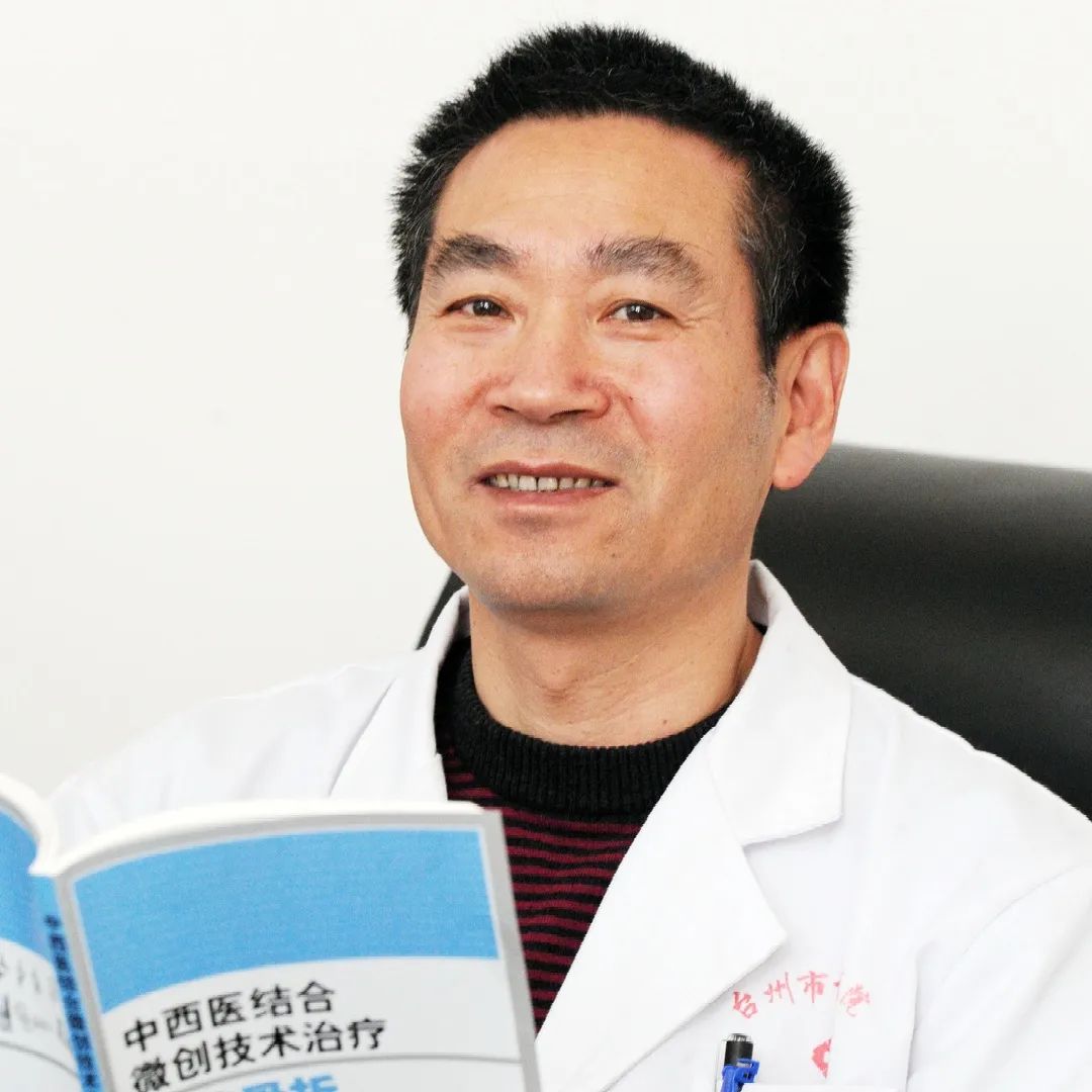 院庆丨台州博爱医院25周年院庆系列活动预告