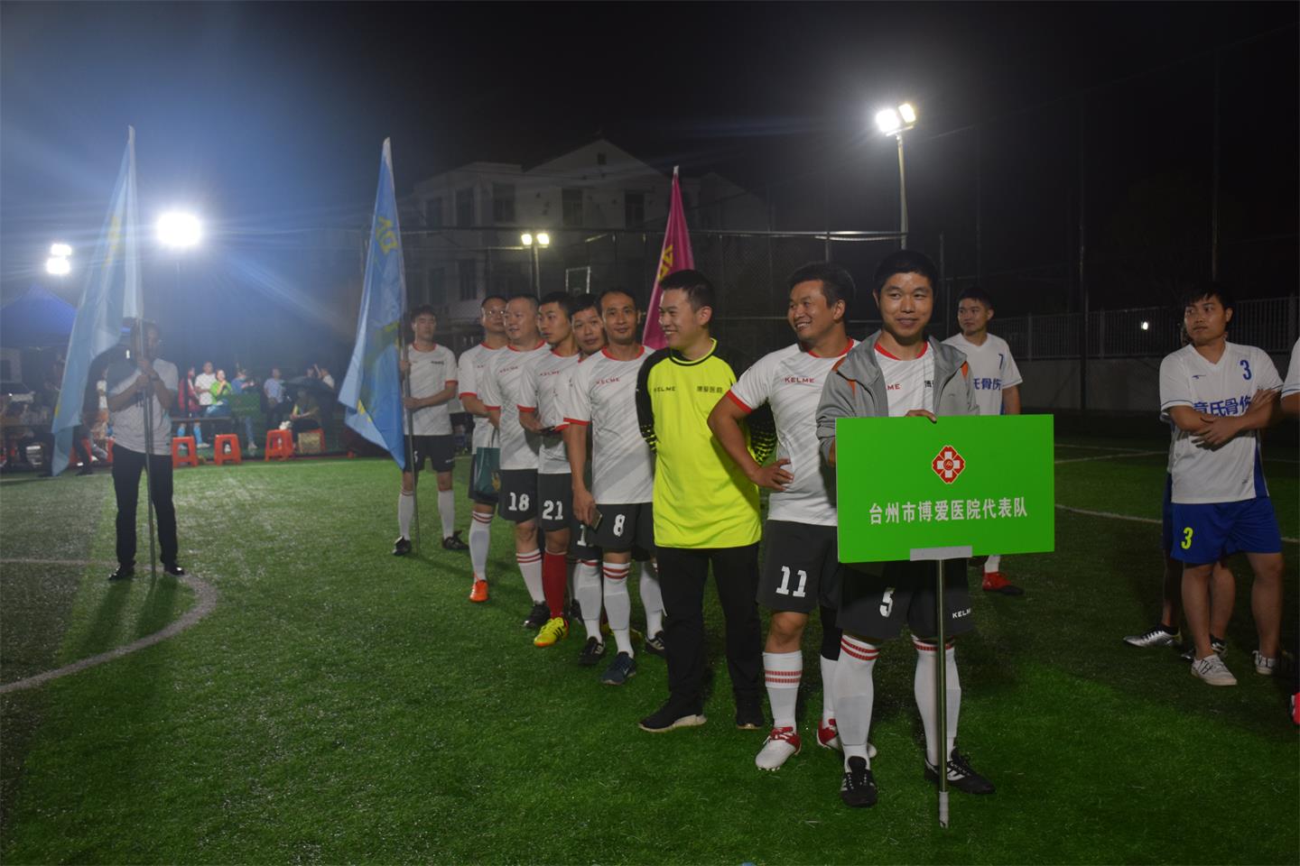 院庆丨从A到Z，表白深爱的你|台州博爱医院医共体|25周年院庆