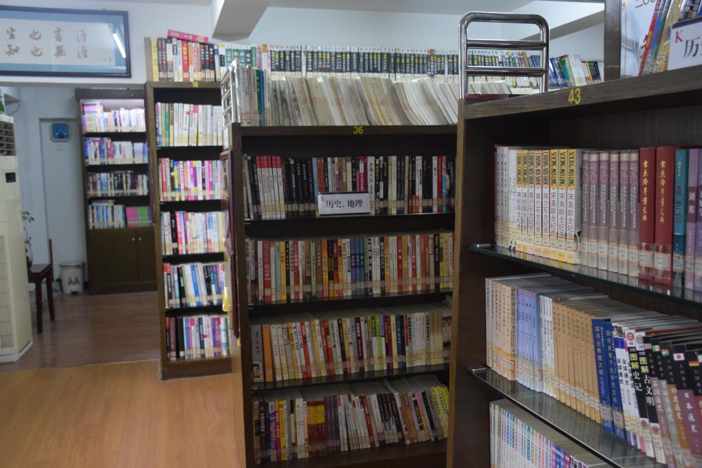 院庆丨从A到Z，表白深爱的你|台州博爱医院医共体|25周年院庆