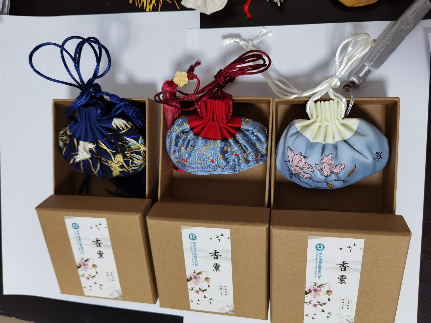 院庆丨从A到Z，表白深爱的你|台州博爱医院医共体|25周年院庆