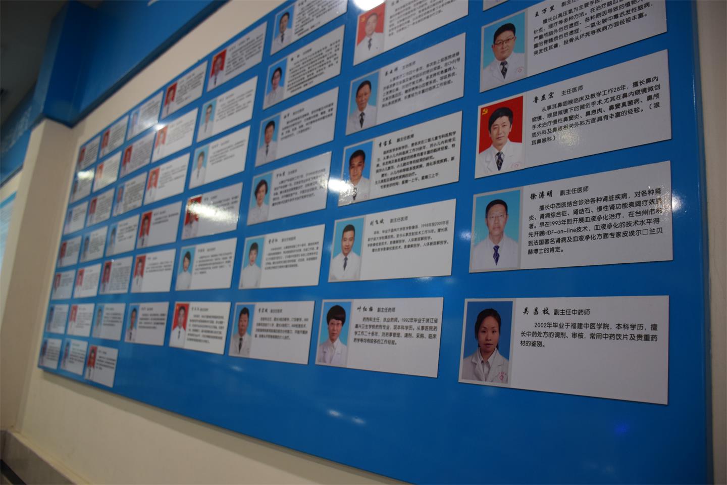 院庆丨从A到Z，表白深爱的你|台州博爱医院医共体|25周年院庆