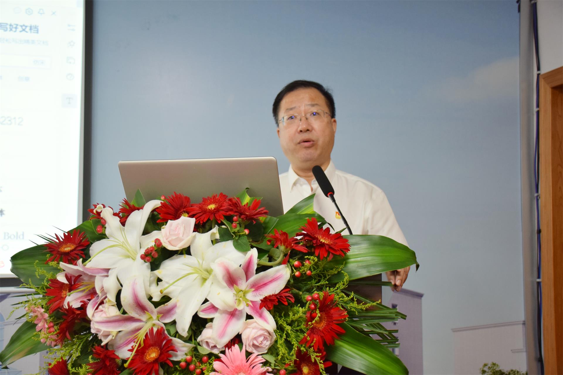 院庆丨回首25年晴雨路，奋楫扬帆启新程|台州博爱医院医共体