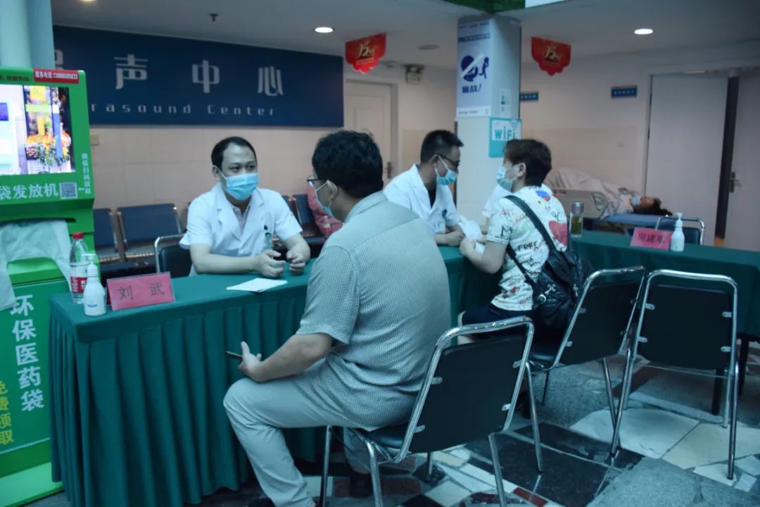 院庆丨回首25年晴雨路，奋楫扬帆启新程|台州博爱医院医共体