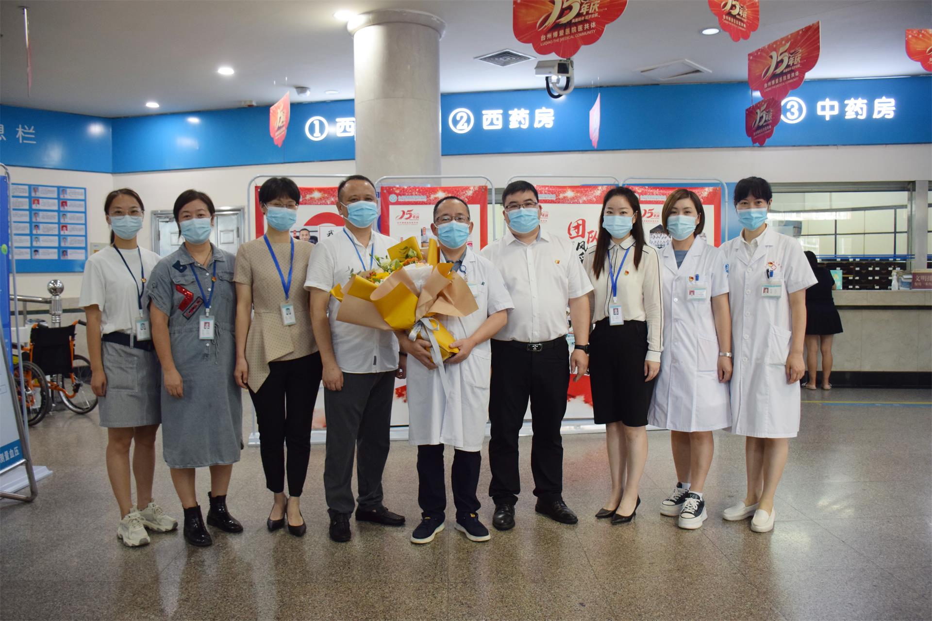 院庆丨回首25年晴雨路，奋楫扬帆启新程|台州博爱医院医共体