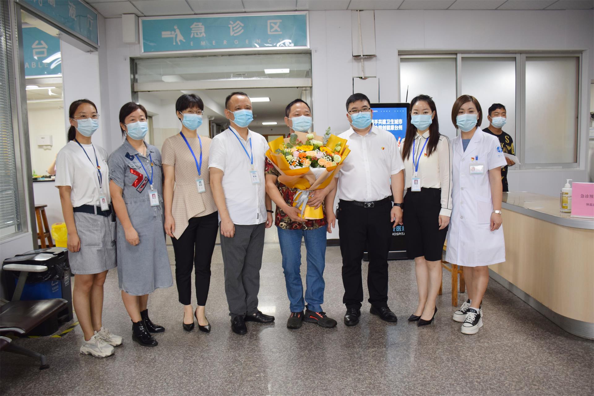 院庆丨回首25年晴雨路，奋楫扬帆启新程|台州博爱医院医共体