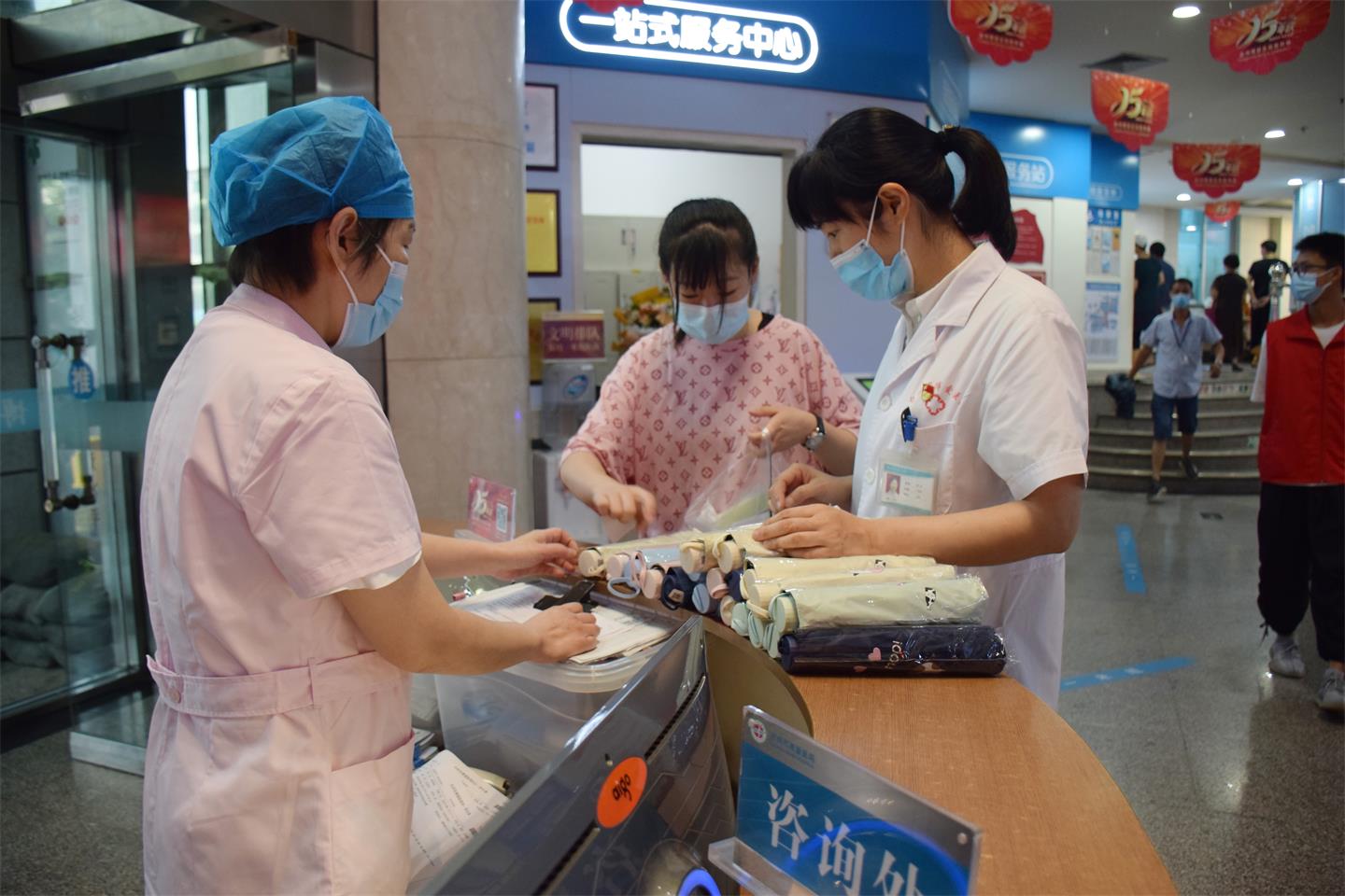 院庆丨回首25年晴雨路，奋楫扬帆启新程|台州博爱医院医共体