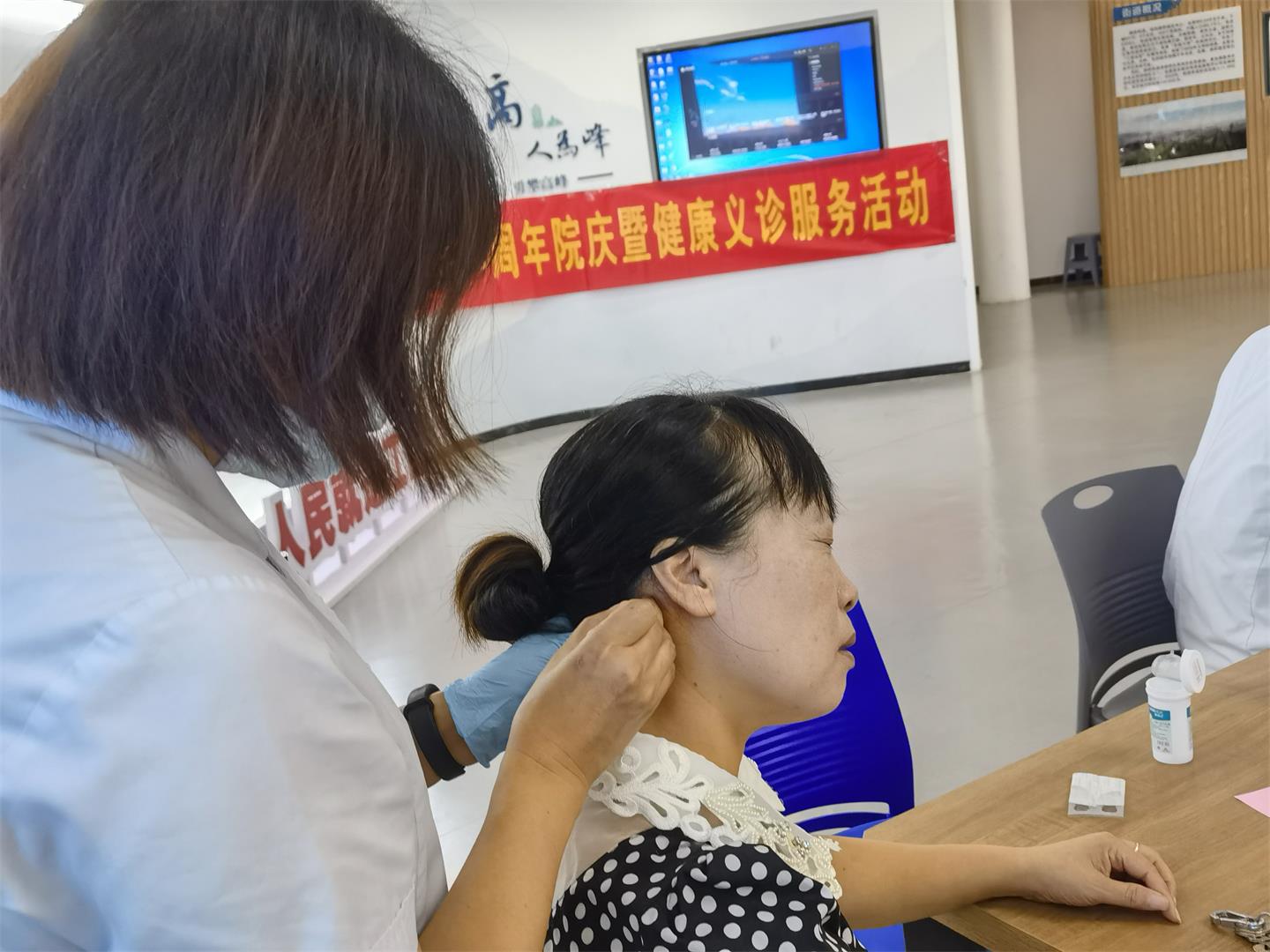 院庆丨回首25年晴雨路，奋楫扬帆启新程|台州博爱医院医共体
