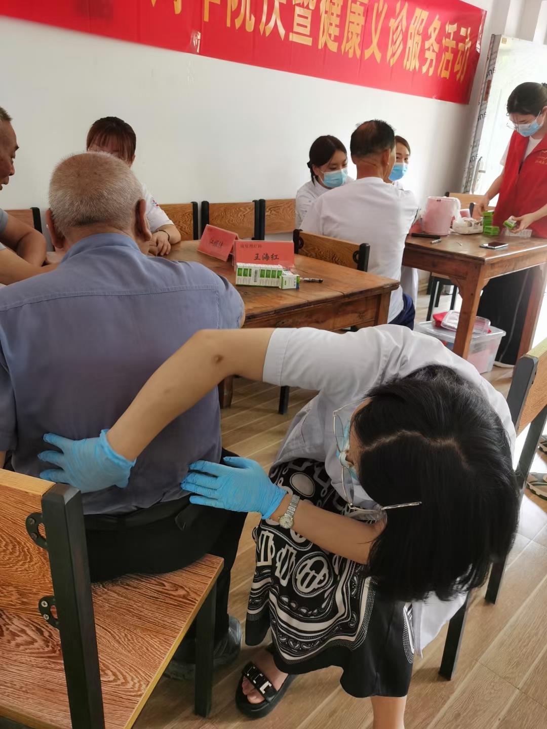 院庆丨回首25年晴雨路，奋楫扬帆启新程|台州博爱医院医共体