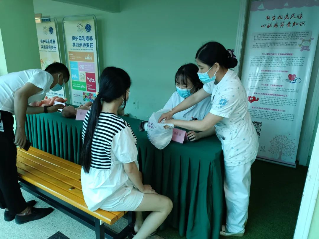 台州博爱医院开展世界母乳喂养周系列健康宣教活动