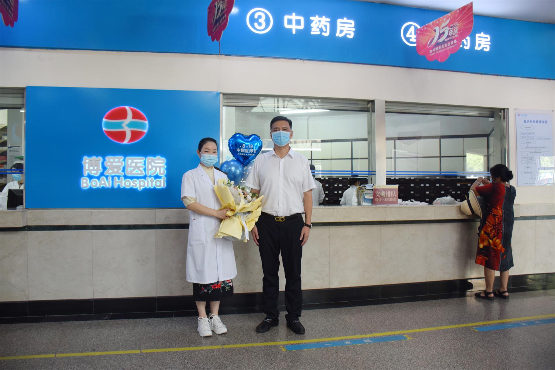 致敬！了不起的中国医师！|台州博爱医院医共体