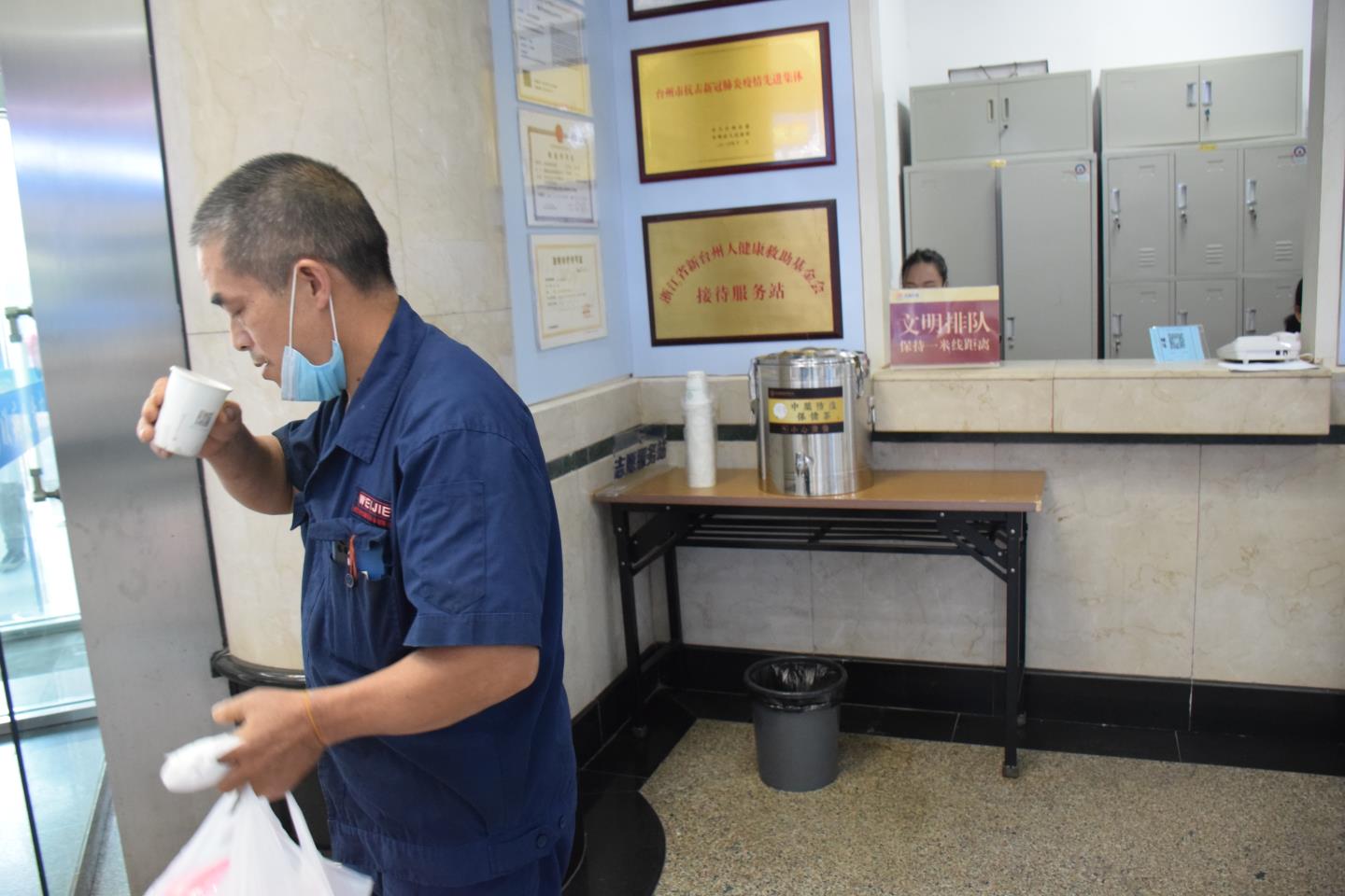 秋天的第一杯“中药防疫保健茶”免费发放，为防疫加码|台州博爱医院医共体