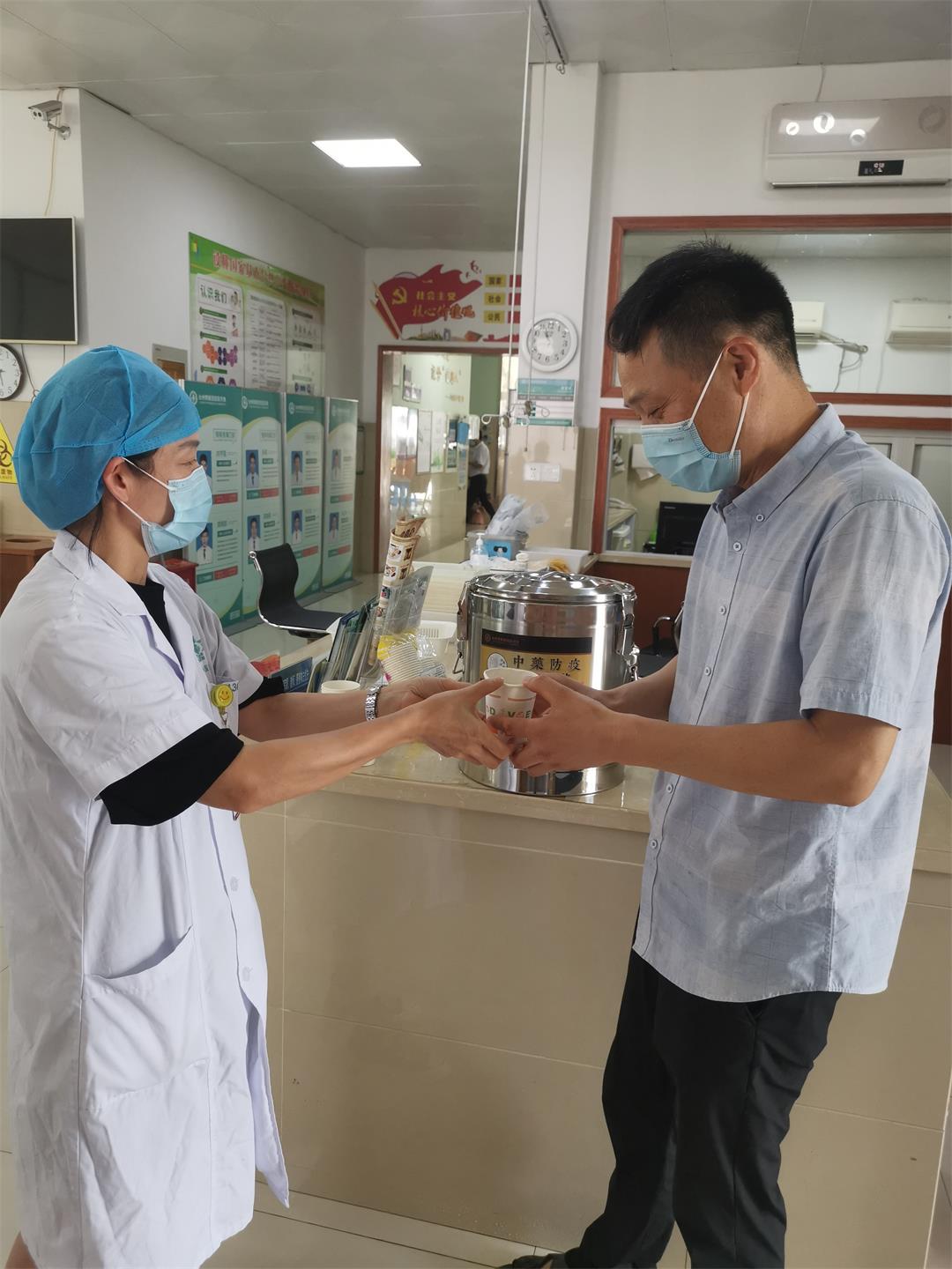 秋天的第一杯“中药防疫保健茶”免费发放，为防疫加码|台州博爱医院医共体