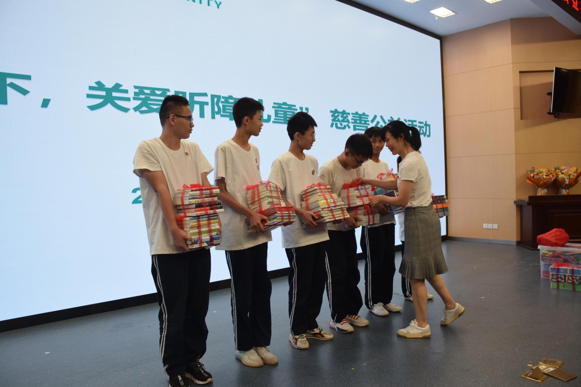 从“心”出发丨博爱慈善月，让爱在这里延伸|台州博爱医院医共体