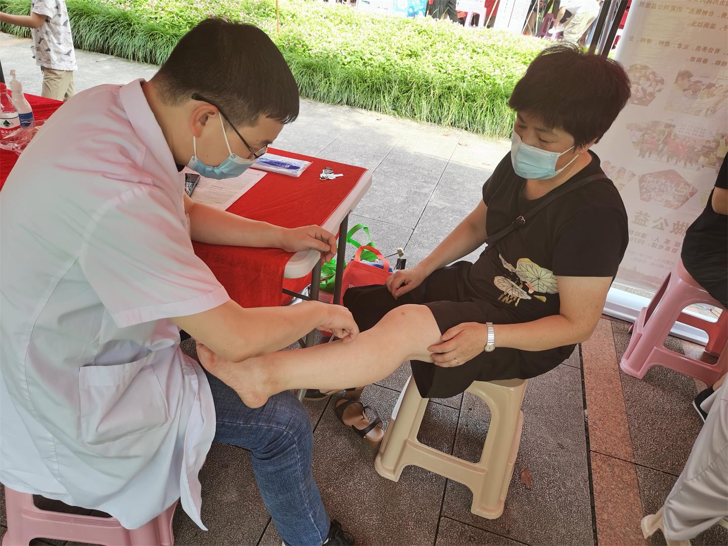 从“心”出发丨博爱慈善月，让爱在这里延伸|台州博爱医院医共体