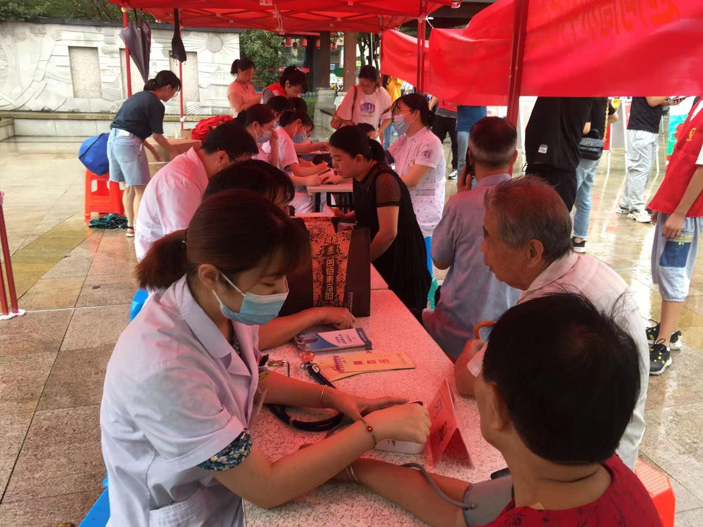 从“心”出发丨博爱慈善月，让爱在这里延伸|台州博爱医院医共体