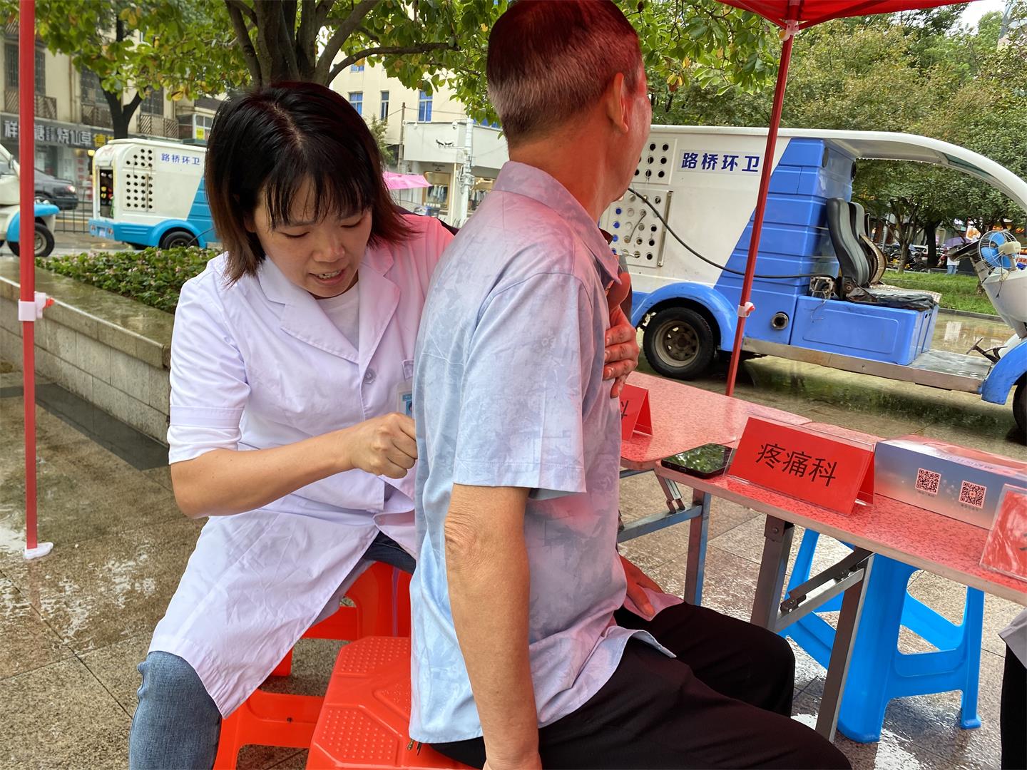 从“心”出发丨博爱慈善月，让爱在这里延伸|台州博爱医院医共体