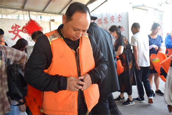 台州博爱医院医共体,救生衣,出海